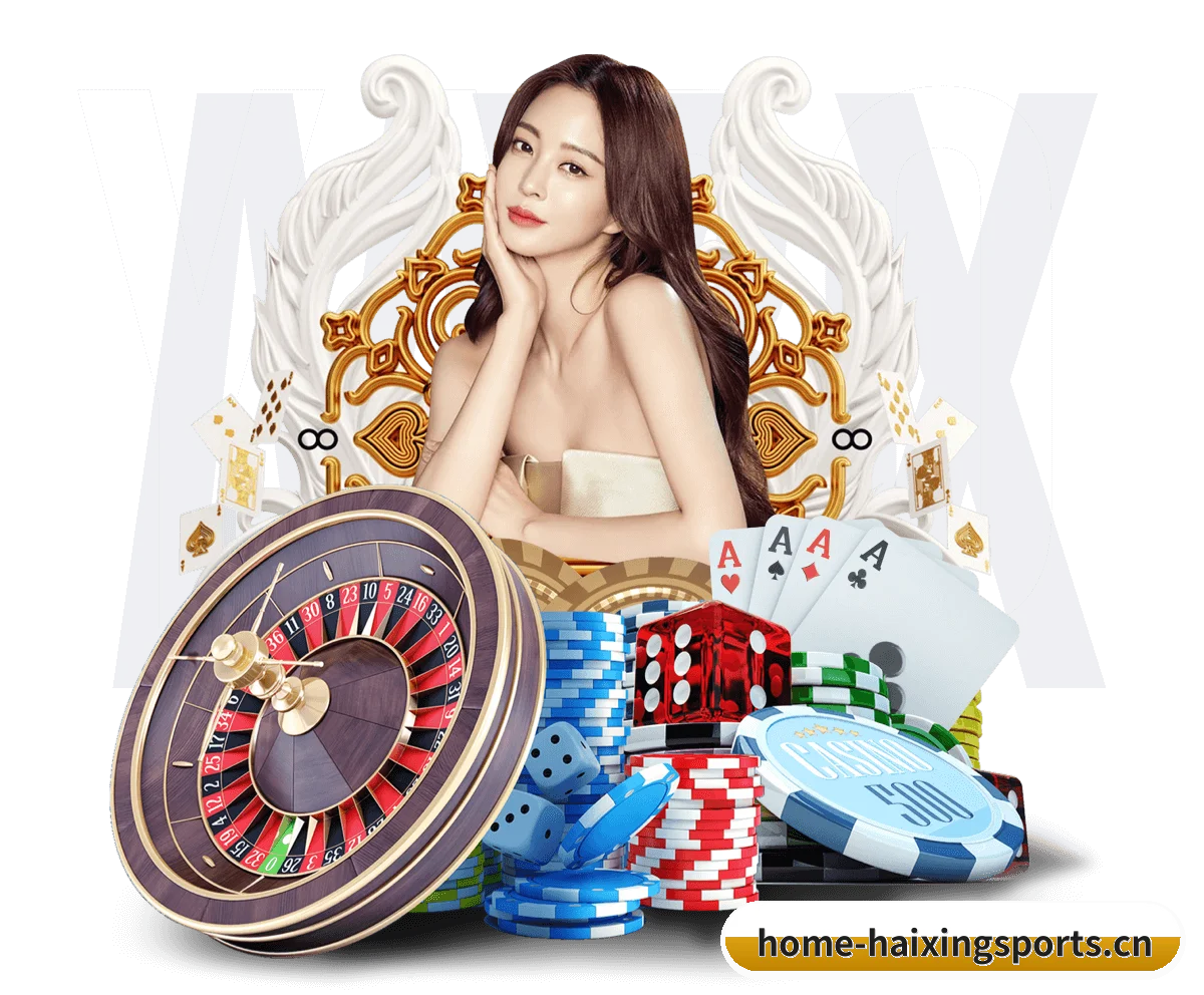 海星体育APP APP